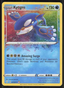 Pokemon TCG Shining Fates #021/072 Kyogre NM - Image 1