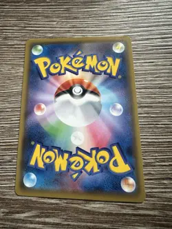 Charmander Sun&moon Promo Japanese 112/SM-P - Image 2
