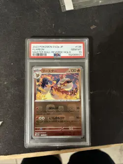 2023 Flareon Pokemon 151 #136 Japanese MasterBall Holo PSA 10 - Image 1