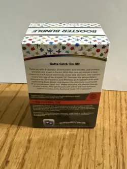 Pokemon TCG Scarlet and Violet 151 Booster Bundle Set - 290-85321 820650853210 - Image 2