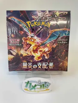 [FROM TOKYO] Pokemon Ruler of the Black Flame sv3 sealed 1 Booster Box Japanese - Image 1