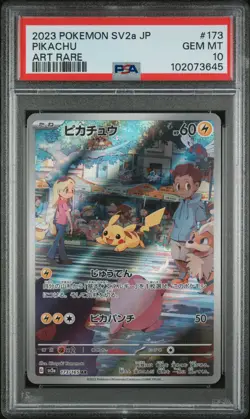 2023 POKEMON JPN SV2A-POKEMON 151 ART RARE #173 PIKACHU PSA 10 - Image 1
