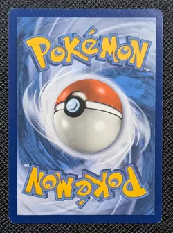 Pokemon Bellsprout Unbroken Bonds 13/214 Reverse Holo Common - LP - Image 2