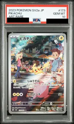 PSA 10 2023 Pikachu Art Rare AR 173/165 Pokemon Card 151 Japanese SV2a pokemon - Image 1