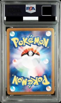 PSA 10 2023 Pikachu Art Rare AR 173/165 Pokemon Card 151 Japanese SV2a pokemon - Image 2