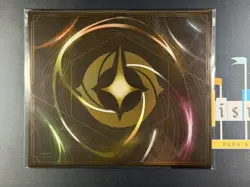 2022 D23 Expo Lorcana Card Holder Folder Pamphlet - EMPTY NO CARDS + With Pin - Image 2