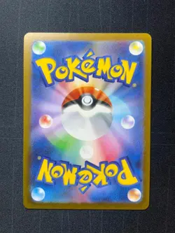 Pokemon Eevee - 062/SV-P Yu Nagaba - SVP Promotional Cards Holofoil NM - Image 2