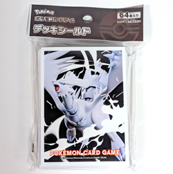 Pokemon Center Japan Reshiram White Flare Card Sleeves Factory Sealed New - Image 1