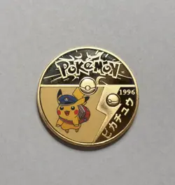 Pokemon Special Delivery Pikachu High Quality collectible Metal Gold Coin M/NM - Image 1