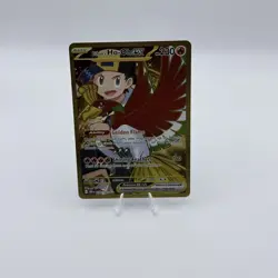 Ethans Ho-Oh 239/182 Hyper Rare NM/M Destined Rivals Pokemon TCG - Image 1