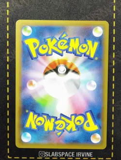 2021 POKEMON JAPANESE s8a-P 25TH ANNIVERSARY EDITION HOLO #014 MEW EX - Image 2