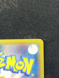 2021 POKEMON JAPANESE s8a-P 25TH ANNIVERSARY EDITION HOLO #014 MEW EX - Image 4