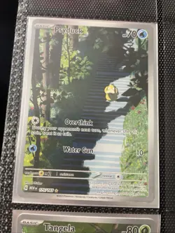 Pokemon 175/165 Illustration Rare TCG PSYDUCK FULL ART SV151 70 HP - Image 2