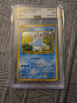 AGS 10 2000 POKEMON JPN NEO #184 AZUMARILL-HOLO GEM MINT - Image 1