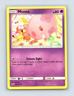 Munna 88/236 Common Unified Minds Pokemon Lightly Played - Image 1