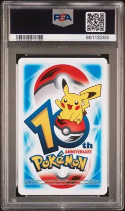 Pokemon PSA 10 magby & Magmar Blue - 5 Of Hearts 10Th Anniversary Poker 2006 - Image 3
