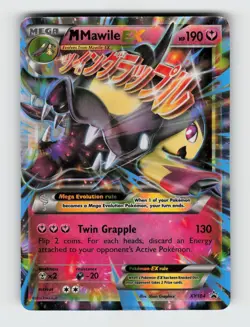 M Mawile EX XY104 - Pokemon - XY Promo - Holo Promo - HP - Image 1