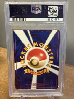 1997 Eevee #133 Japanese Rocket Hang PSA MINT 9 Vintage Pokemon - Image 2