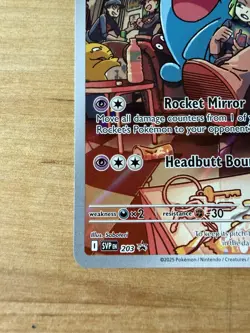 Team Rocket’s Wobbuffet #203 Pokemon Center Exclusive Scarlet & Violet Promo NM - Image 5
