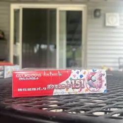 2023 Pokemon TCG: SEALED JAPANESE Scarlet & Violet - 151 Booster Box - 20 Packs 4521329346038 - Image 3