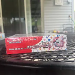 2023 Pokemon TCG: SEALED JAPANESE Scarlet & Violet - 151 Booster Box - 20 Packs 4521329346038 - Image 5