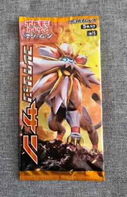 Japanese Pokemon SM1S Collection Sun Booster Pack - 2016 Sun & Moon - Image 1