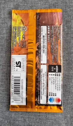 Japanese Pokemon SM1S Collection Sun Booster Pack - 2016 Sun & Moon - Image 2