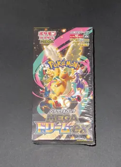Pokemon TCG Mega Dream ex M2a 10x Pack Japanese Booster Box Brand New & Sealed - Image 2
