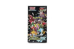 Pokemon TCG Shiny Treasure EX Booster Box sv4a Japanese Brand New & Sealed - Image 1