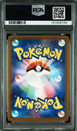 Pokemon TCG Gengar 023/071 PSA 10 Holo Japanese Dark Phantasma s10a - Image 2