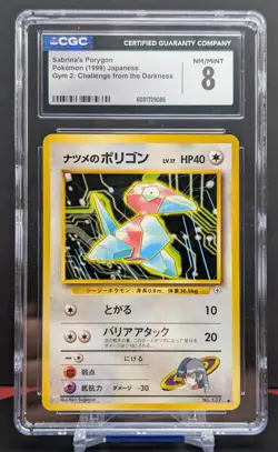 Pokemon Graded Sabrina's Porygon #137 Japanese 1999 Gym 2 CGC 8 - Image 1