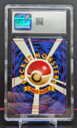 Pokemon Graded Sabrina's Porygon #137 Japanese 1999 Gym 2 CGC 8 - Image 2