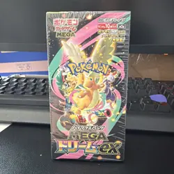 Pokemon Mega Dream M2A Japanese Booster Box Factory Sealed 10 Packs UK Stock - Image 1