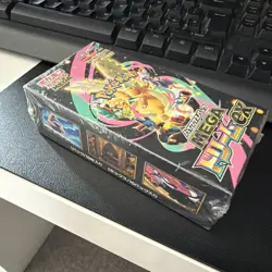 Pokemon Mega Dream M2A Japanese Booster Box Factory Sealed 10 Packs UK Stock - Image 3