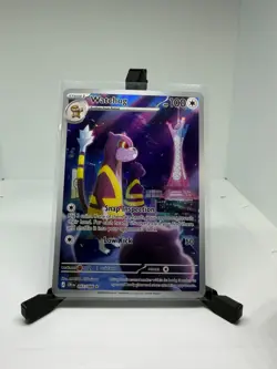 Watchog - 097/086 - Illustration Rare ME04: Chaos Rising / Pokemon MINT - Image 1