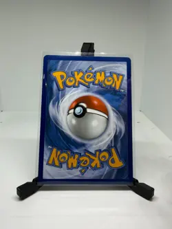 Watchog - 097/086 - Illustration Rare ME04: Chaos Rising / Pokemon MINT - Image 2