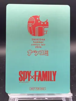 SPY×FAMILY NatsuComi 2026 Metakira Card Anya Forger Promo Tatsuya Endo - Image 4