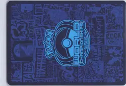 Origin Forme Palkia VSTAR #40 Pokemon World Championships 2022 - Image 2