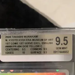 2024 🟡 BGS 9.5 One Piece M Kyoto Murakami Takashi MOA DOB Yellow Pokemon TCG - Image 3