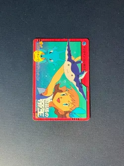 Kingdra Mantine Movie17 Bandai 2000 Japanese Pokemon Carddass Anime Collection - Image 1