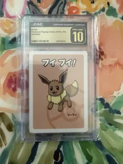 Eevee Pokemon TCG Card CGC Pristine 10 Graded 2019 Japanese Old Maid Promo - Image 1