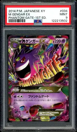 Pokemon PSA 9 M Gengar EX 1st Ed 034/088 34/88 XY4 Phantom Gate Mega Japanese - Image 3
