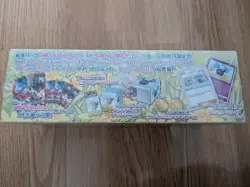 Pokemon Center Lillie & Cosmog Special Box - Sealed & perfect condition - Image 3