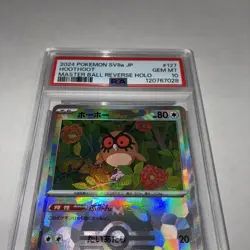 HOOTHOOT POKEMON HOLO JAPANESE TF 127/187 MASTER BALL PSA 10 GEM MT 2024 - Image 3