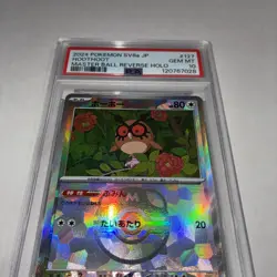 HOOTHOOT POKEMON HOLO JAPANESE TF 127/187 MASTER BALL PSA 10 GEM MT 2024 - Image 4