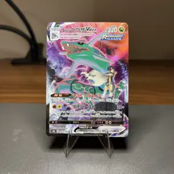 Rayquaza VMAX 252/184 Japanese S8b: VMAX Climax - Pokemon Card - NM - Image 1