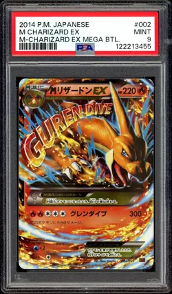 Pokemon PSA 9 M Charizard EX 002/021 XYA Mega Battle Deck Holo Japanese - Image 3