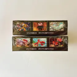 Pokemon Card Mega Brave & Symphonia Booster Box M1L M1S set from Japan - Image 4
