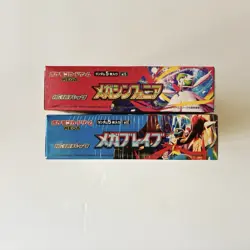 Pokemon Card Mega Brave & Symphonia Booster Box M1L M1S set from Japan - Image 5