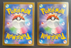 Exeggcute 065/064 Sv7a Exeggutor 066/063 M1l AR Set Pokemon Card Game Japanese - Image 4